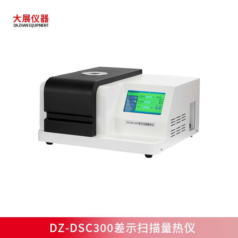 南京麻豆乱淫一区二区三区的DZ-DSC300麻豆午夜视频登上了Elsevier期刊